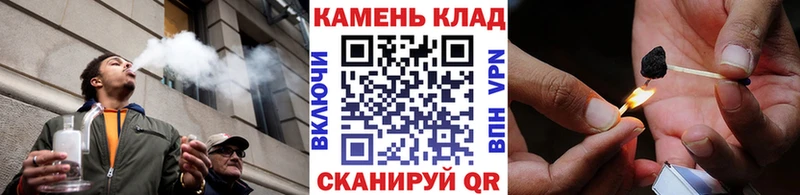 Гашиш VHQ  Фатеж 