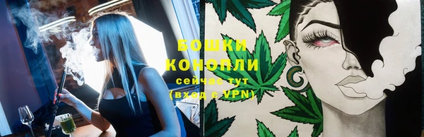 каннабис Алексин