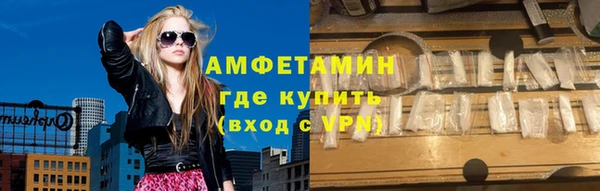 гидропоника Киреевск