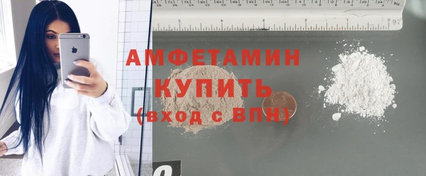 эйфоретик Алзамай