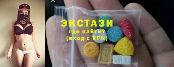 кокаин Алексеевка