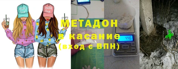 кокаин Алексеевка