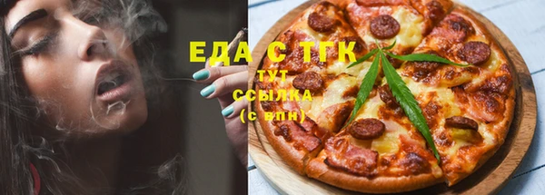 кокаин Алексеевка