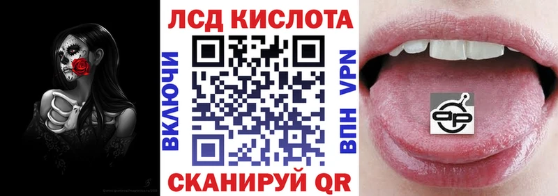 Марки N-bome 1,8мг  Фатеж 
